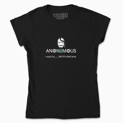 Women's t-shirt "Anonymous. (eco-bag)"