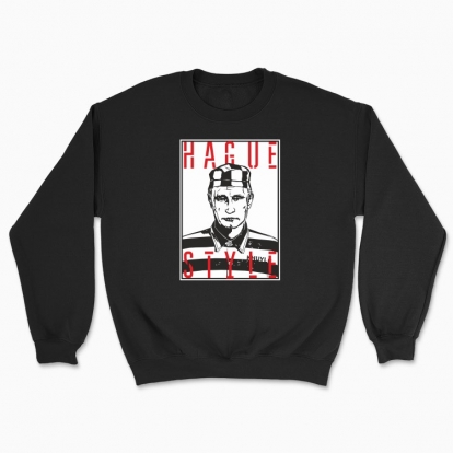 Unisex sweatshirt "Hague style"