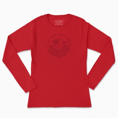 Women's long-sleeved t-shirt "Red Guelder Rose"