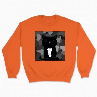 Unisex sweatshirt "Wild animal"