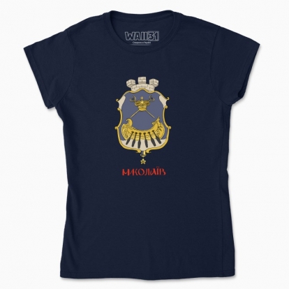 Women's t-shirt "Mykolayiv"