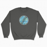 Unisex sweatshirt "Leopards forward! (dark background)"