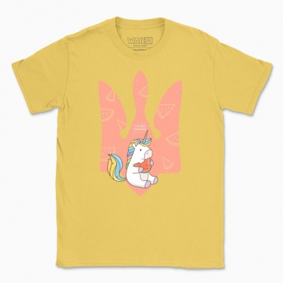 Men's t-shirt "Trident with Unicorn and Watermelon. Glory to Ukraine"