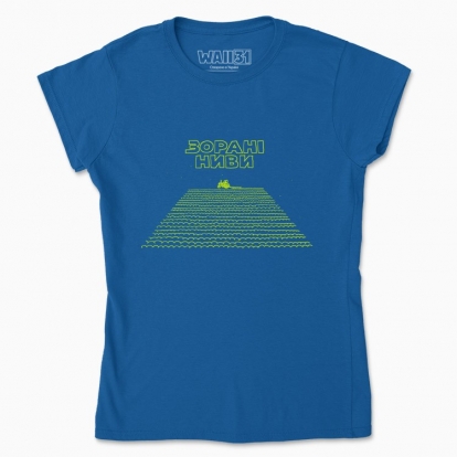 Women's t-shirt "Plowed fields"