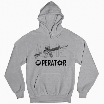 Man's hoodie "AR-15 OPERATOR"
