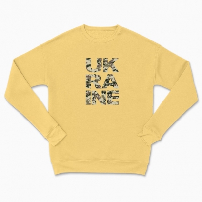 Сhildren's sweatshirt "Ukraine. Pixel"