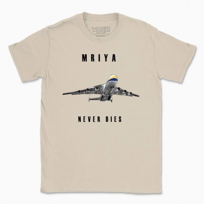 Men's t-shirt "«Mriya»"