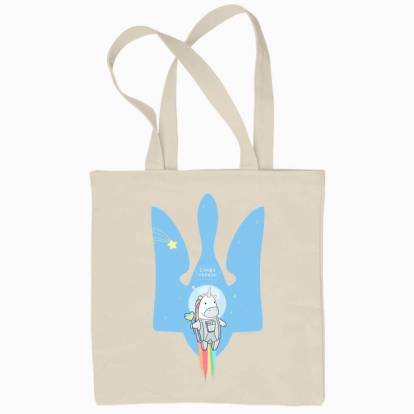 Eco bag "Trident with Unicorn. Glory to Ukraine"