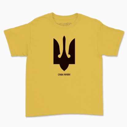 Дитяча футболка "Слава Україні!"