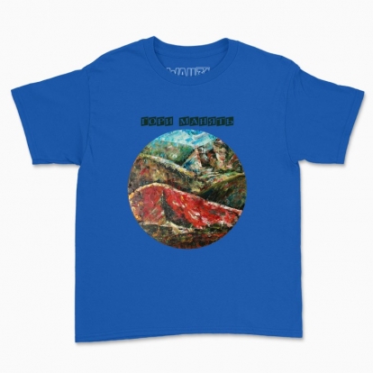 Children's t-shirt "Mountains of Island"