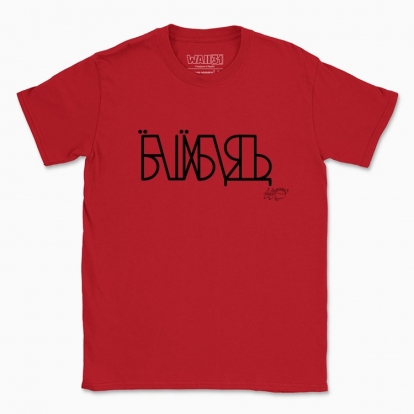 Men's t-shirt "Jibsh"