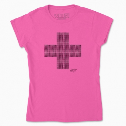 Women's t-shirt "RSN PZD"