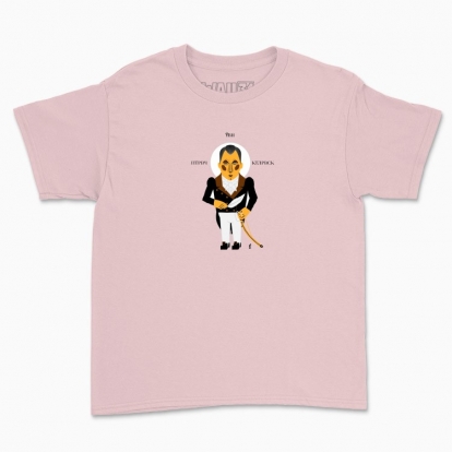 Дитяча футболка "Котляревський"