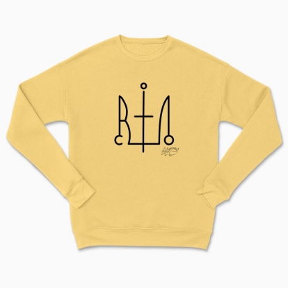 Сhildren's sweatshirt "Light"