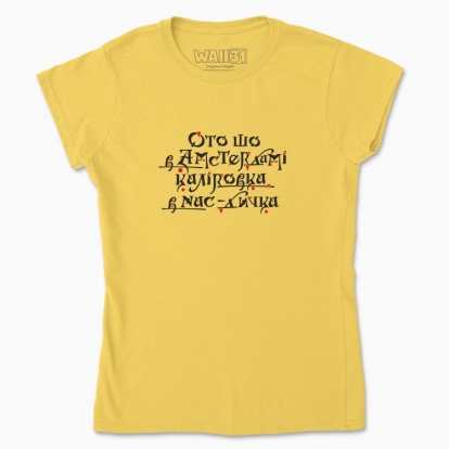 Women's t-shirt "Apricots"