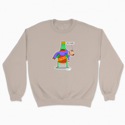 Unisex sweatshirt "Alcohol"