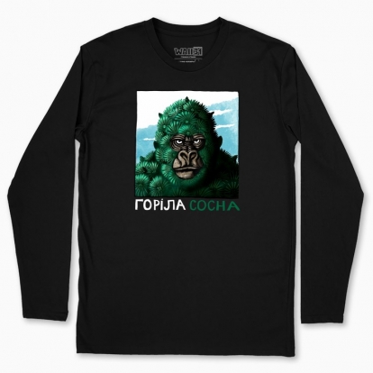 Men's long-sleeved t-shirt "Gorila sosna"