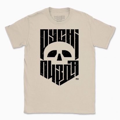 Men's t-shirt "RSN PZD SKULL"