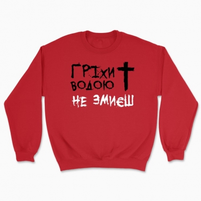 Unisex sweatshirt "Sins"