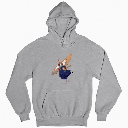 Man's hoodie "The eagle does not catch flies"