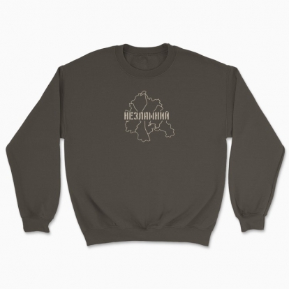 Unisex sweatshirt "Unbreakable"
