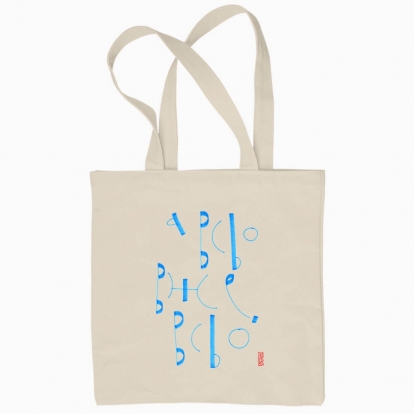 Eco bag "That's all"