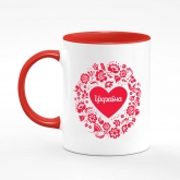 Printed mug "I love Ukraine! Red is love"