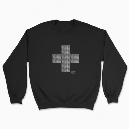 Unisex sweatshirt "RSN PZD"