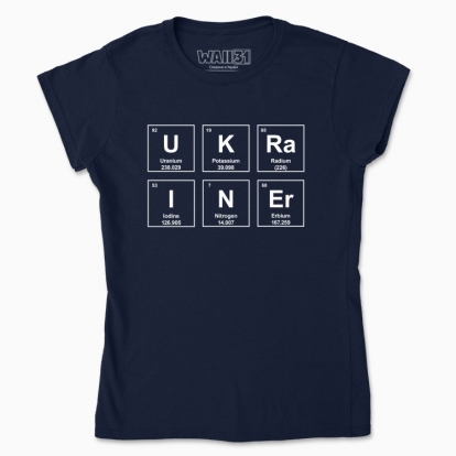 Women's t-shirt "Ukrainer"