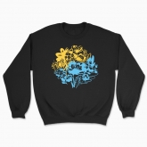 Unisex sweatshirt "Ukraine meadow"
