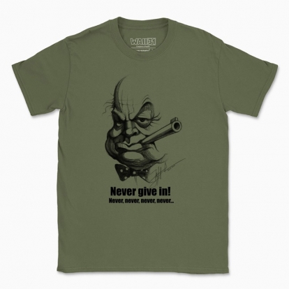 Men's t-shirt "Never give in!"