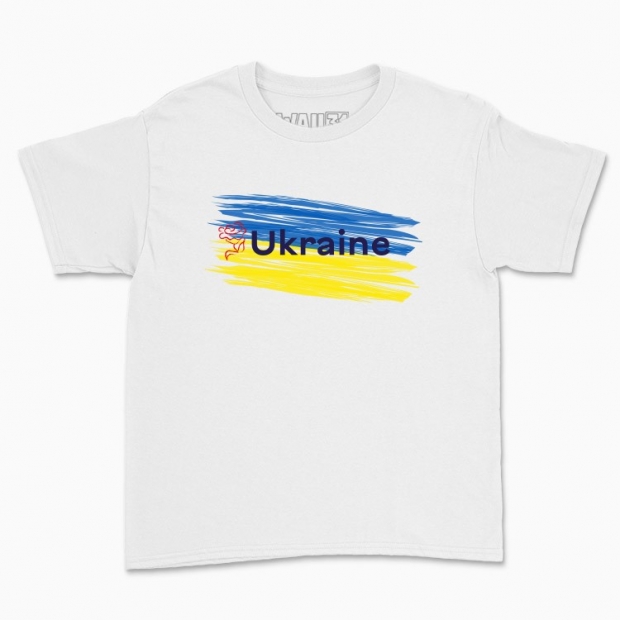 Прапор України - 1