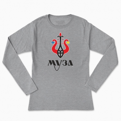 Women's long-sleeved t-shirt "Muse (color background)"