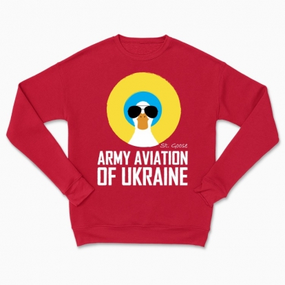 Дитячий світшот "Армійська авіація України"