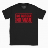 Men's t-shirt "No Russia - No War"