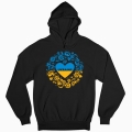 Люблю Україну! Жовто-блакитний вінок - 1