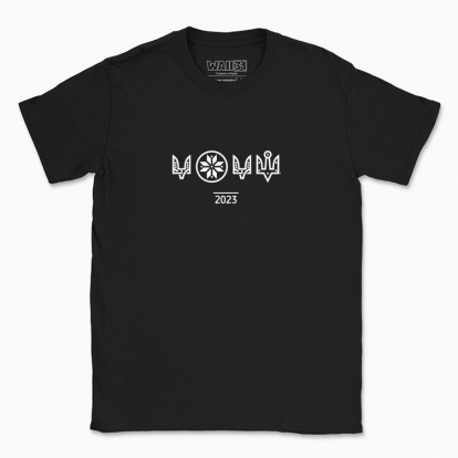 Men's t-shirt "2023. Our year of Victory (white monochrome)"