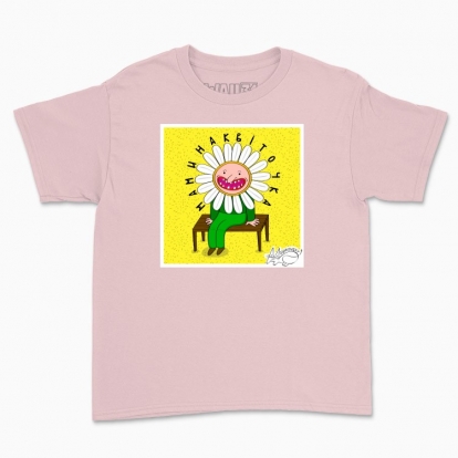 Children's t-shirt "Mama's flower"