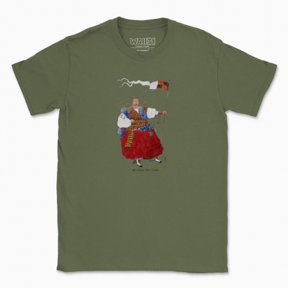 Men's t-shirt "Glory is where the Cossack is"