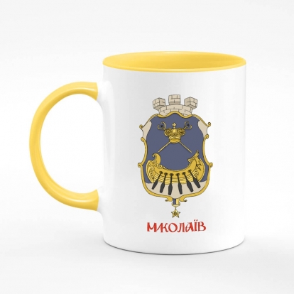 Printed mug "Mykolayiv"