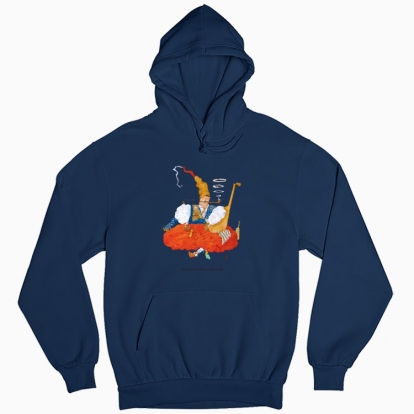 Man's hoodie "Cossack is silent but knows everything"