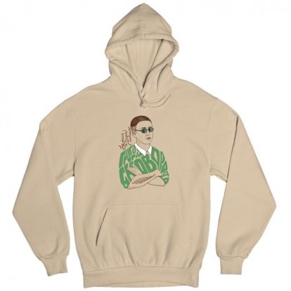 Man's hoodie "Hryhorii Skovoroda"