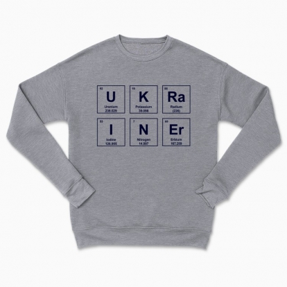 Сhildren's sweatshirt "Ukrainer"