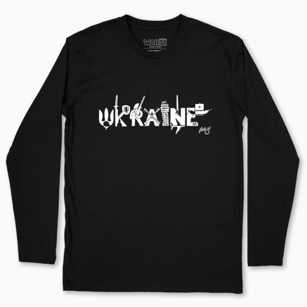 Ukraine - 1