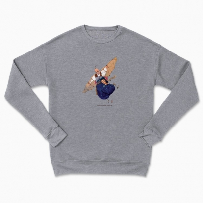Сhildren's sweatshirt "The eagle does not catch flies"