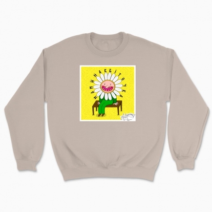 Unisex sweatshirt "Mama's flower"