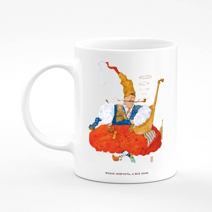Printed mug "Cossack is silent but knows everything"