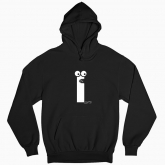 Man's hoodie "Ji"