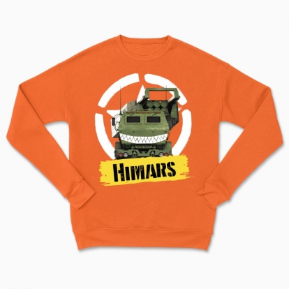 Сhildren's sweatshirt "HIMARS"