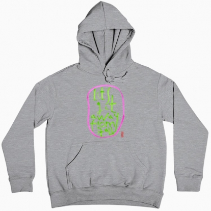 Women hoodie "Let's get away from it all"